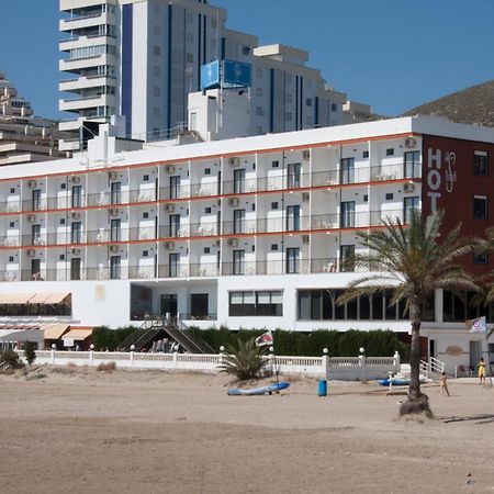 Hotel Sicania Cullera Bilik gambar